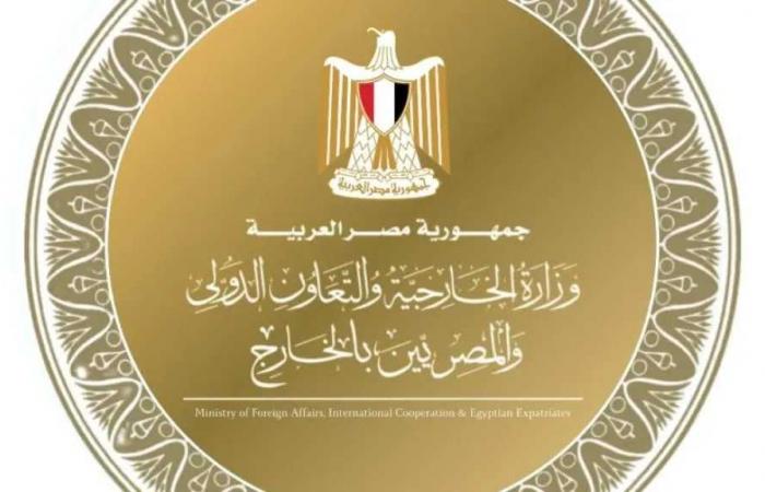 مصر
      ترحب
      بقرار
      روسيا
      فتح
      خطوط
      جوية
      مباشرة
      إلى
      مطاري
      برج
      العرب
      والعلمين
      الدوليين