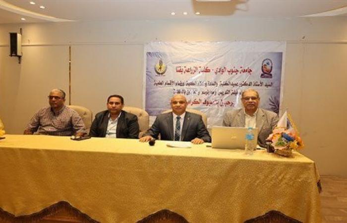 بالبلدي: جامعة
      قنا
      تحول
      المخلفات
      إلى
      أفكار
      مبتكرة
      في
      هاكثون
      طلابي