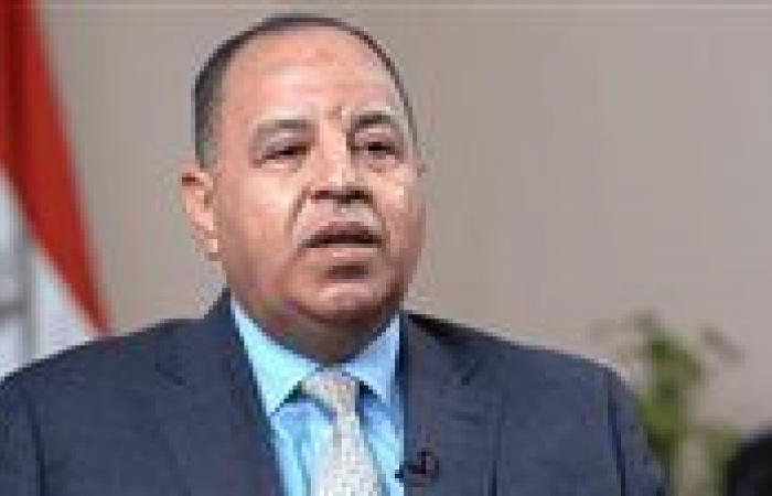 بالبلدي: محمد
      معيط:
      مديونية
      مصر
      لصندوق
      النقد
      تتراجع
      إلى
      9.3
      مليار
      دولار