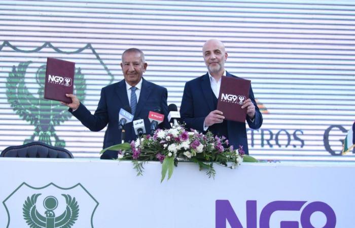 بالبلدي : Pickalbatros
      Holding
      Investment
      and
      NG9
      Holding
      Announce
      Strategic
      Partnerships
      Across
      Hospitality,
      Tourism,
      Technology
      and
      Maritime
      Sectors