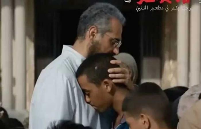 فاروق
      محمد
      يخطف
      الأنظار
      في
      السينما
      العالمية
      بشخصية
      «جمال»
      في
      الفيلم
      الصيني
      «Welcome
      to
      Dragon
      Restaurant»