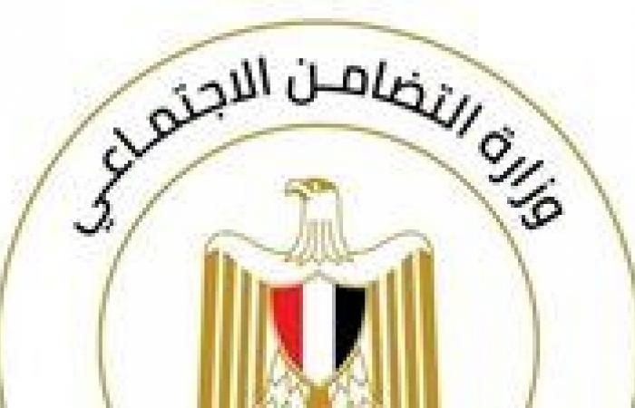 بالبلدي : التضامن
      تقرر
      مضاعفة
      التعويضات
      لأسر
      ضحايا
      حادث
      تصادم
      سيارتي
      نقل
      عمال
      الإسماعيلية