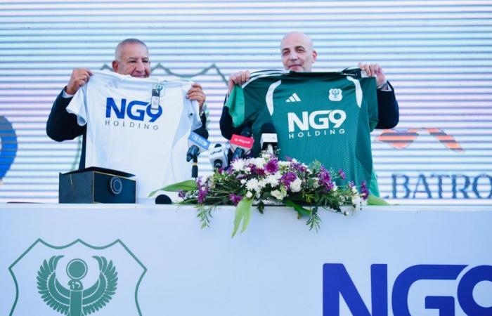 بالبلدي : Pickalbatros
      Holding
      Investment
      and
      NG9
      Holding
      Announce
      Strategic
      Partnerships
      Across
      Hospitality,
      Tourism,
      Technology
      and
      Maritime
      Sectors