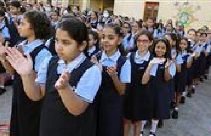 بالبلدي : ما
      هو
      موعد
      بداية
      العام
      الدراسي
      الجديد
      2027