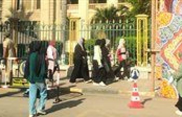 بالبلدي : تحرك
      من
      مجلس
      النواب
      بشأن
      نتائج
      الثانوية
      العامة
      2026..
      ما
      القصة؟