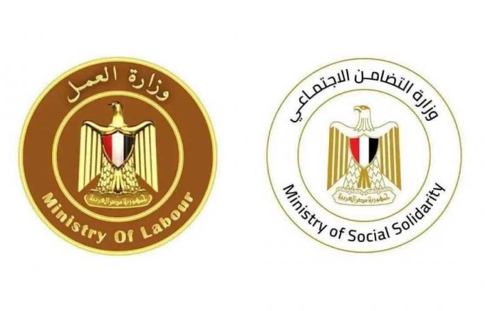 وزيرا
      التضامن
      والعمل
      يوجهان
      بصرف
      المساعدات
      لأسر
      ضحايا
      حادث
      الإسماعيلية