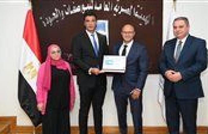 بالبلدي: «سوإيست»
      من
      أوائل
      علامات
      السيارات
      في
      مصر
      الحاصلة
      على
      بطاقة
      كفاءة
      استهلاك
      الطاقة
      والانبعاثات