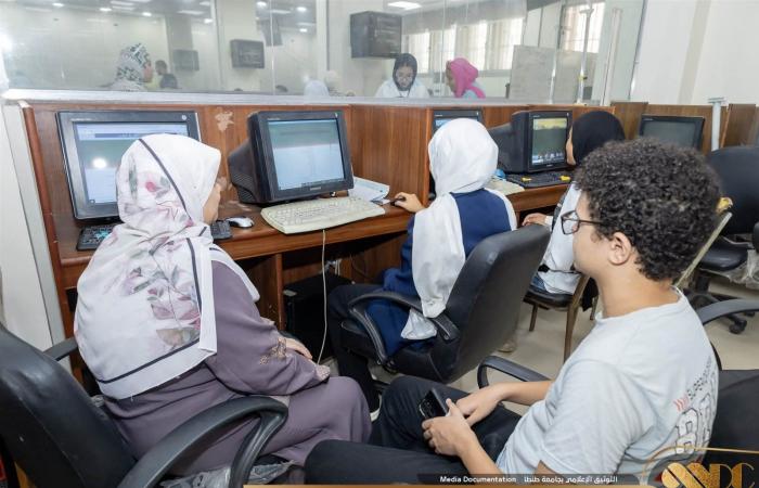 بالبلدي: بالصور..
      جامعة
      طنطا
      تستقبل
      طلاب
      الثانوية
      العامة
      بالمرحلة
      الثانية
      للتنسيق
      الإلكتروني