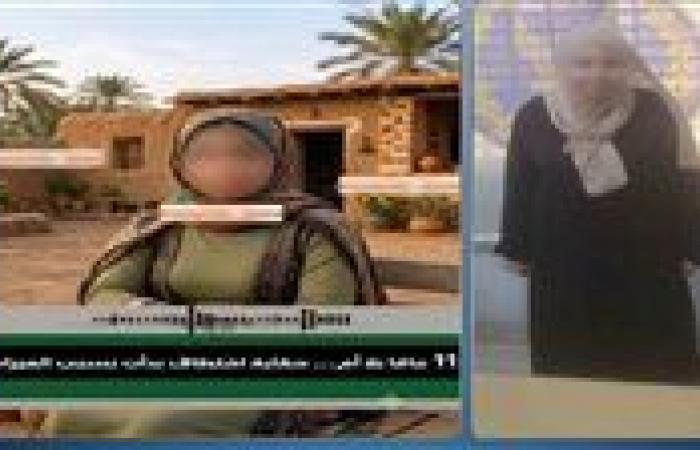 بالبلدي : الأجهزة
      الأمنية
      تكشف
      حقيقة
      ادعاء
      اختطاف
      سيدة
      والتعدي
      عليها
      بالبحيرة