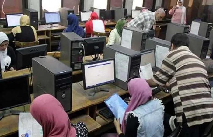 تنسيق
      الجامعات
      2026..
      قواعد
      وشروط
      تقليل
      الاغتراب
      وخطوات
      استخراج
      بطاقة
      الترشيح