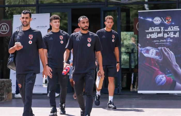 بالبلدي : عاجل|
      الأهلي
      يعلن
      إصابة
      بلعمري
      في
      ودية
      بادالونا
      الإسباني