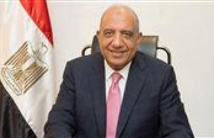بالبلدي: وزير
      الكهرباء:
      190
      مليار
      جنيه
      تكلفة
      ربط
      مشروعات
      الطاقة
      المتجددة
      بالشبكة
      القومية
