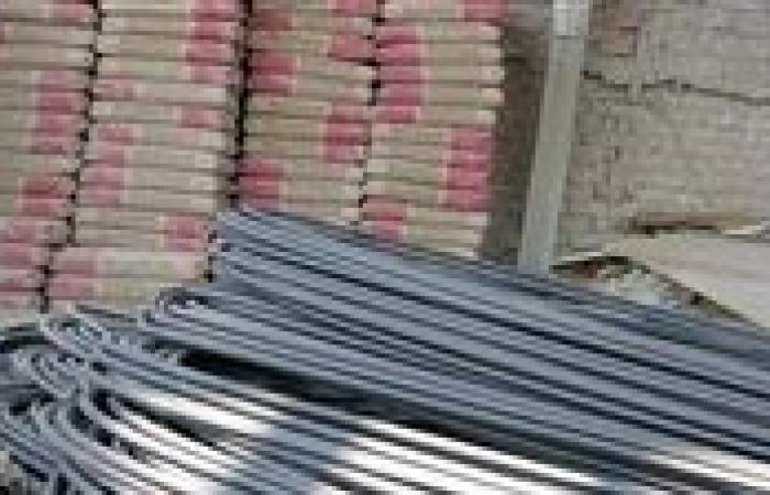 بالبلدي: أسعار
      الحديد
      والأسمنت
      اليوم
      الأربعاء
      12
      -
      8
      -
      2026