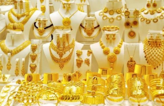 بالبلدي : أسعار
      الذهب
      اليوم
      في
      السعودية..
      هل
      يفاجئ
      عيار
      21
      الجميع
      بارتفاع
      جديد؟
      إليك
      آخر
      الأسعار