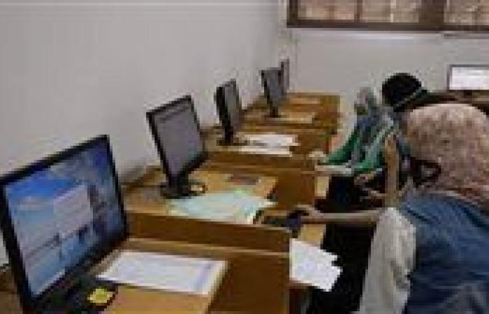 بالبلدي : كليات
      آداب
      وحقوق
      وتجارة
      وإعلام..
      الأماكن
      الشاغرة
      لطلاب
      أدبي
      في
      تنسيق
      المرحلة
      الثانية
      2026