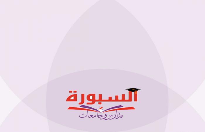 بالبلدي: التعليم..
      المزيد
      من
      العمل