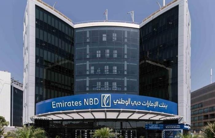 بالبلدي : نشرة
      بنكي
      |
      البنك
      المركزي
      يحسم
      أسعار
      الفائدة
      على
      الايداع
      والإقراض
      الأسبوع
      المقبل
      ..
      بنك
      "saib"
      يحقق
      إيرادات
      بقيمة
      12.4
      مليار
      جنيه
      بنهاية
      يونيو
      2026