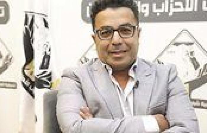 بالبلدي: موجهة
      لوزير
      المالية..
      8
      تساؤلات
      مشروعة
      عن
      فكرة
      «الصكوك
      الضريبية
      المستقبلية»