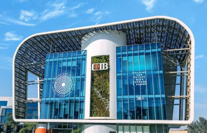 بالبلدي : البنك
      التجاري
      الدولي
      مصر
      CIB
      يتيح
      تمويل
      السيارات
      الكهربائية
      لعملاء
      Wealth
      بالتعاون
      مع
      MATGR