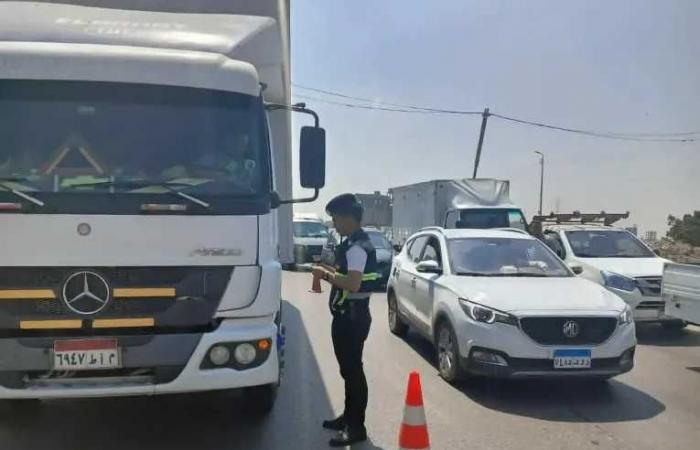 كيفية
      الاستعلام
      عن
      المخالفات
      المرورية
      2026
      ورابط
      التظلم