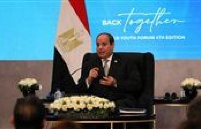 بالبلدي: في
      اليوم
      العالمي
      للشباب..
      جامعة
      طنطا
      تثمن
      دعم
      الرئيس
      السيسي
      لشباب
      مصر