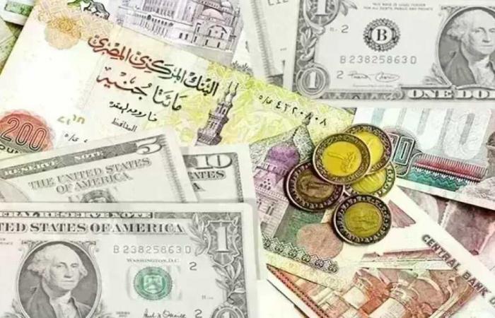 أسعار
      العملات
      الأجنبية
      اليوم
      الأربعاء
      12
      أغسطس
      2026..
      آخر
      تحديث
      بالبنوك