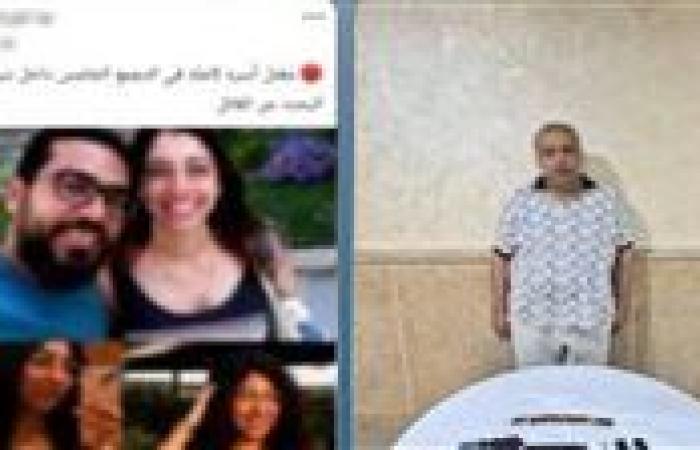 بالبلدي: الأسبوع
      الثاني
      من
      سبتمبر..
      تحديد
      أولى
      جلسات
      محاكمة
      المتهم
      بقتل
      أسرة
      النرجس
