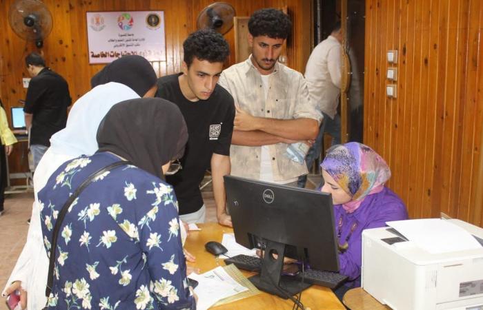 بالبلدي : جامعة
      المنصورة
      تستقبل
      طلاب
      الثانوية
      العامة
      لتسجيل
      رغبات
      المرحلة
      الثانية