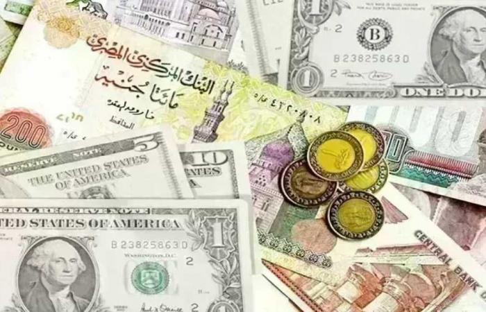 أسعار
      العملات
      الأجنبية
      اليوم
      الخميس
      13
      أغسطس
      2026..
      آخر
      تحديث
      بالبنوك