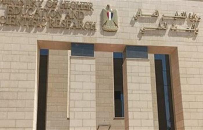 بالبلدي: تنسيق
      الجامعات
      2026..
      مراكز
      مجانية
      لمساعدة
      الطلاب
      من
      الوقوع
      في
      أخطاء
      تسجيل
      الرغبات