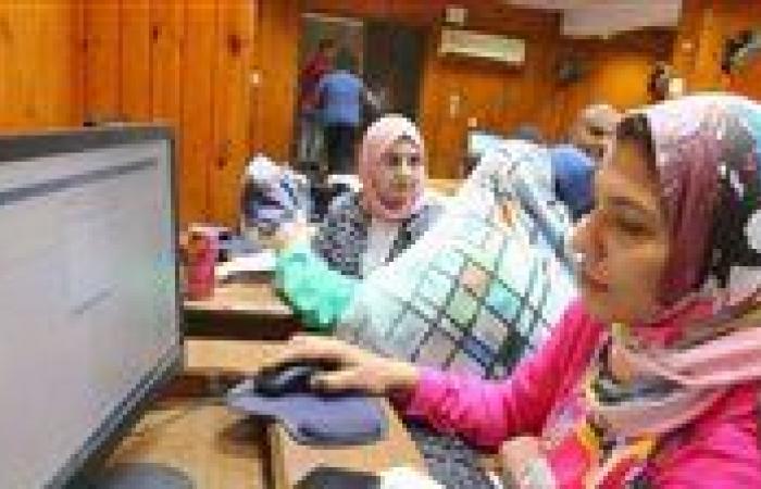 بالبلدي : 85%
      للطب..
      الحد
      الأدنى
      للقبول
      في
      تنسيق
      الجامعات
      الخاصة
      والأهلية
      2026/2027