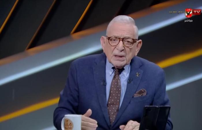بالبلدي : عدلي
      القيعي:
      أريد
      أن
      أرى
      زيزو
      مختلفًا..
      وهذه
      رسالتي
      لمن
      لم
      يجددوا
      مع
      الأهلي