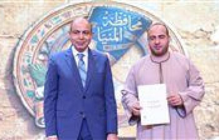 بالبلدي: محافظ
      المنيا
      يسلم
      550
      عقدا
      جديد
      لتقنين
      أراضي
      أملاك
      الدولة