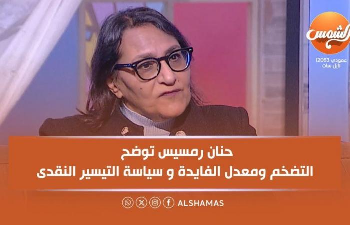 بالبلدي : خبيرة:
      مراجعة
      المؤشرات
      وراء
      تذبذب
      البورصة..
      والاستقرار
      مع
      بداية
      سبتمبر