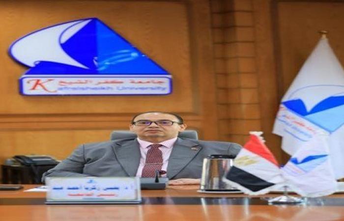 بالبلدي: جامعة
      كفر
      الشيخ
      تبحث
      تطوير
      البرامج
      المميزة
      وربطها
      بسوق
      العمل
      وتستعد
      لتخصصات
      المستقبل