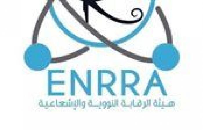 بالبلدي: هيئة
      الرقابة
      النووية
      والإشعاعية
      ترد
      على
      مزاعم
      مخالفات
      معايير
      السلامة
      بمحطة
      الضبعة
      النووية