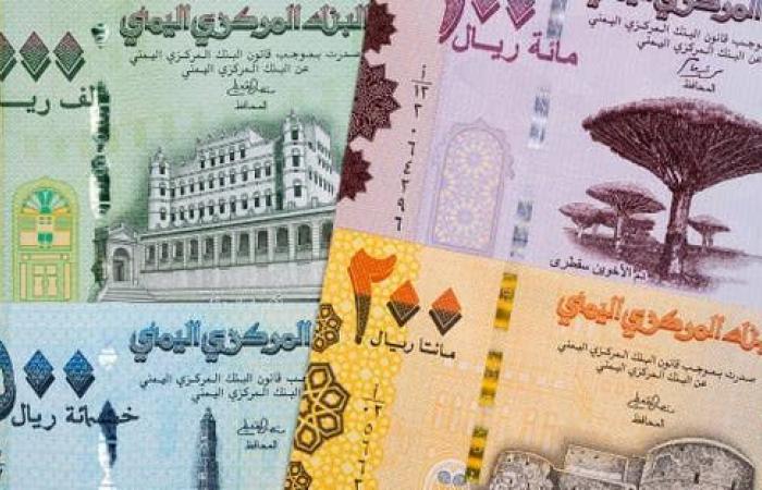بالبلدي : سعر
      الريال
      اليمني
      مقابل
      الجنيه
      المصري
      والعملات
      العربية
      اليوم
      الأربعاء
      19
      أغسطس