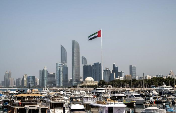 بالبلدي: الإمارات: وقف جميع الأنشطة والتبادلات التجارية والمعاملات المالية مع إيران