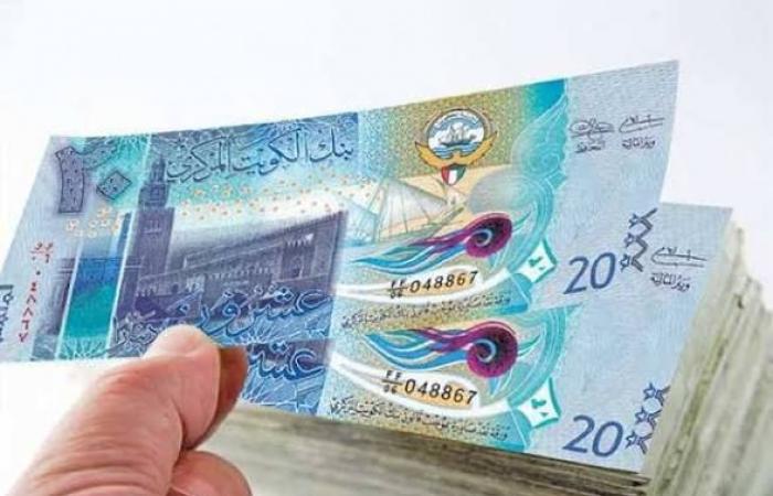 بالبلدي : ارتفاع
      أسعار
      العملات
      العربية
      اليوم
      الأربعاء
      18
      أغسطس
      في
      البنوك..
      بكام
      الدينار
      الكويتي