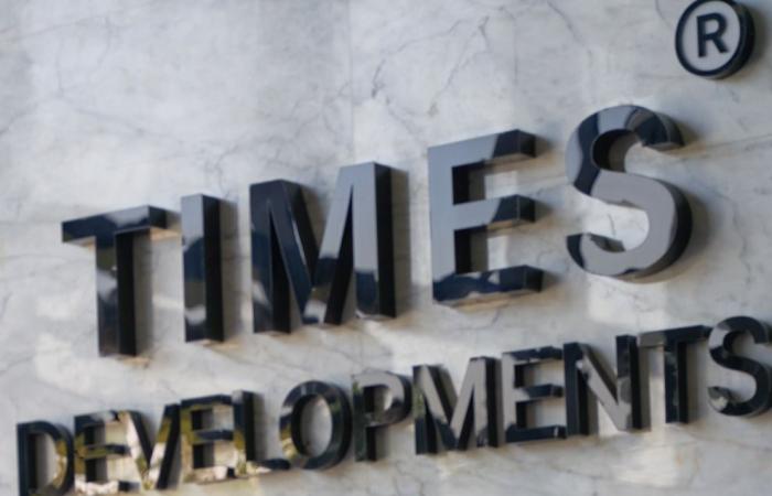 بالبلدي : Ahmed
      El
      Sergany:
      Times
      Expands
      Boutique
      Compound
      Concept
      and
      Targets
      Mixed-Use,
      Hospitality
      and
      Second-Home
      Projects