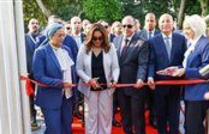بالبلدي: منال
      عوض
      تفتتح
      «بازار
      صعيد
      مصر»
      بالزمالك
      لدعم
      الحرف
      التراثية
      وتمكين
      الأسر
      والمرأة
      اقتصاديًا
