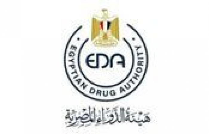 بالبلدي : هيئة
      الدواء
      تحذر
      من
      شراء
      حقن
      التخسيس
      عبر
      السوشيال
      ميديا:
      «مجهولة
      المصدر
      وخطر
      على
      الصحة»