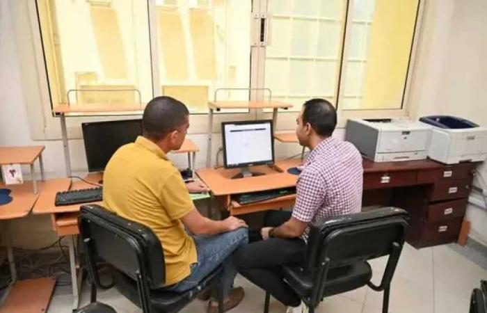 غدا..
      بدء
      مرحلة
      تقليل
      الاغتراب
      والتحويلات
      لطلاب
      تنسيق
      المرحلتين
      الأولى
      والثانية