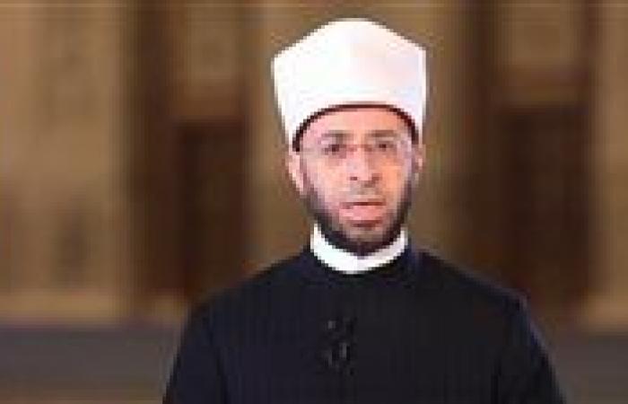 بالبلدي: الأوقاف
      تعلن
      موعد
      الاختبار
      الشفوي
      للأئمة
      المتقدمين
      لمسابقة
      الإيفاد
      الدائم
      2026