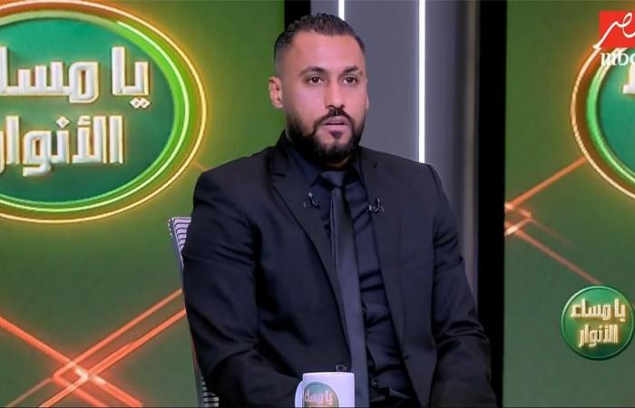 بالبلدي : حسام
      عاشور
      يوضح
      الفارق
      بين
      زيزو
      الأهلي
      والزمالك