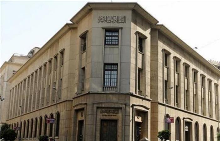 بالبلدي : تحويلات
      المصريين
      بالخارج
      تكسر
      الأرقام
      القياسية..
      47.3
      مليار
      دولار
      خلال
      عام
      بزيادة
      29.6%