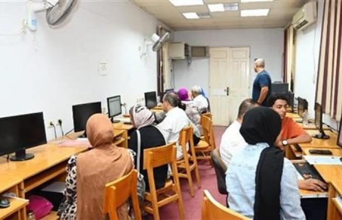 بالبلدي : بدائل
      كليات
      اللغات
      والترجمة
      بالأزهر
      2026..
      خيارات
      متاحة
      أمام
      الطلاب
      حال
      ارتفاع
      التنسيق