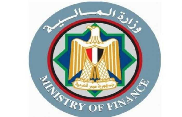 بالبلدي : «المالية»
      تعلن
      موعد
      صرف
      مرتبات
      أغسطس
      2026..
      رواتب
      الموظفين
      تبدأ
      الأحد
      23
      أغسطس