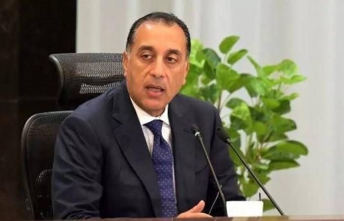 بالبلدي: مجلس
      الوزراء
      يعلن
      5
      قرارات
      جديدة
      اليوم
      تخص
      أراضي
      الدولة
      والجنسية