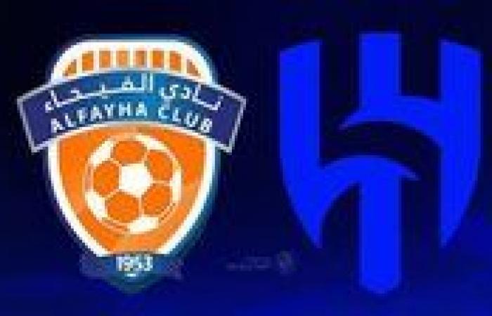 بالبلدي: الدوري
      السعودي..
      الموعد
      والقناة
      الناقلة
      لمباراة
      الهلال
      والفيحاء